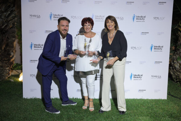 Η Dermaceuticals στη βράβευση των Medical Beauty Awards 2024