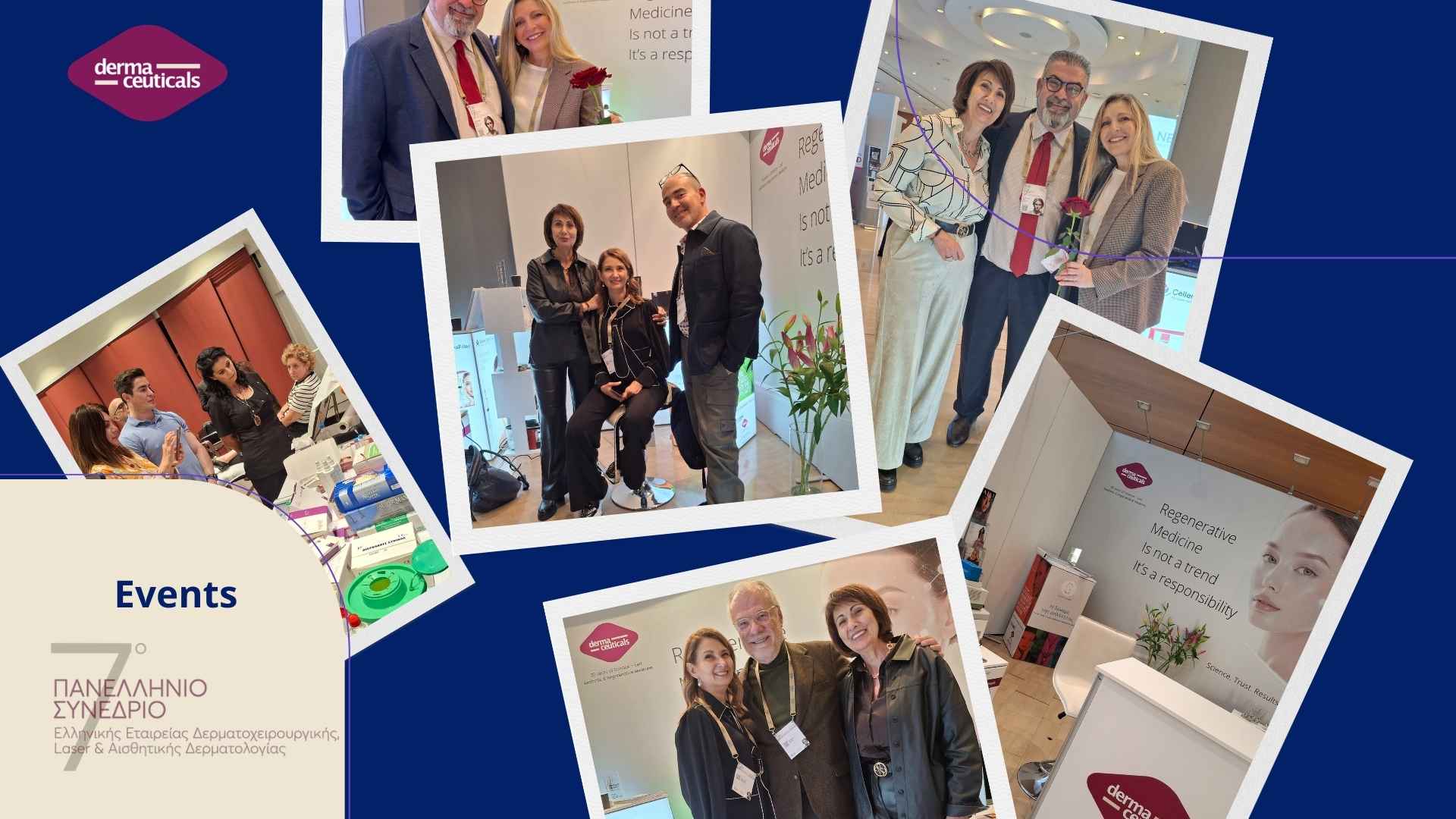 Η Dermaceuticals στο 7ο Πανελλήνιο Συνέδριο Δερματοχειρουργικής